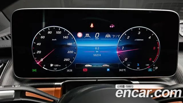 Mercedes-Benz S-Class 2022 thumb 10