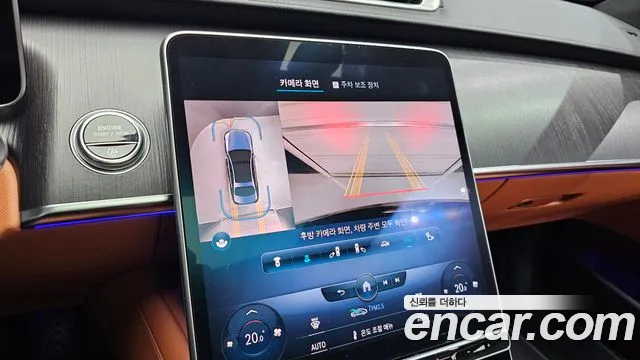 Mercedes-Benz S-Class 2022 thumb 12