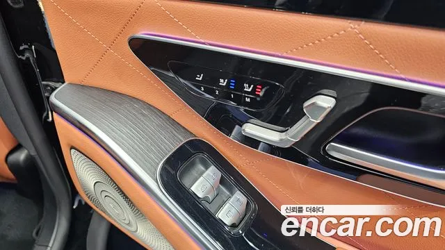 Mercedes-Benz S-Class 2022 thumb 4