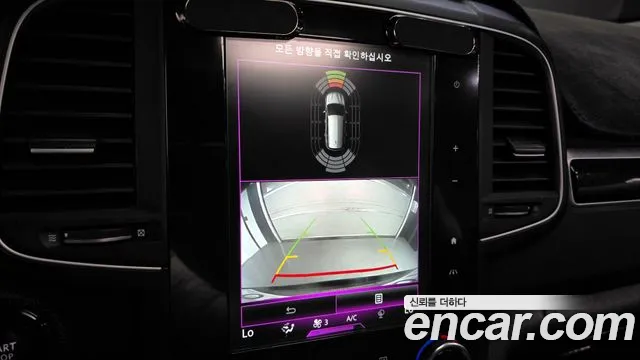 Renault QM6 2016 thumb 3