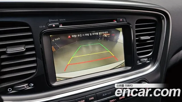 Kia K5 2015 thumb 7