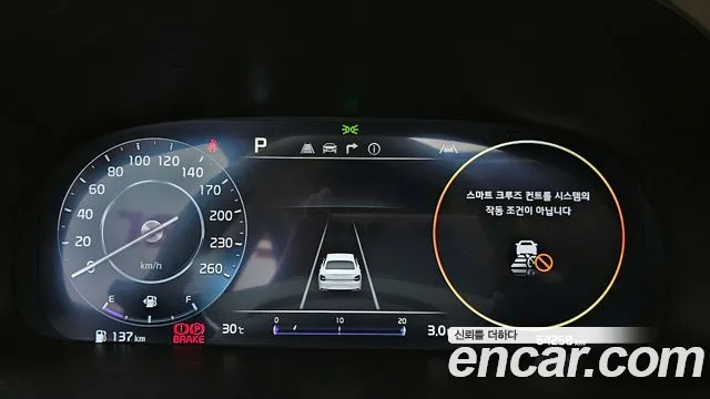 Kia K9 2022 thumb 2