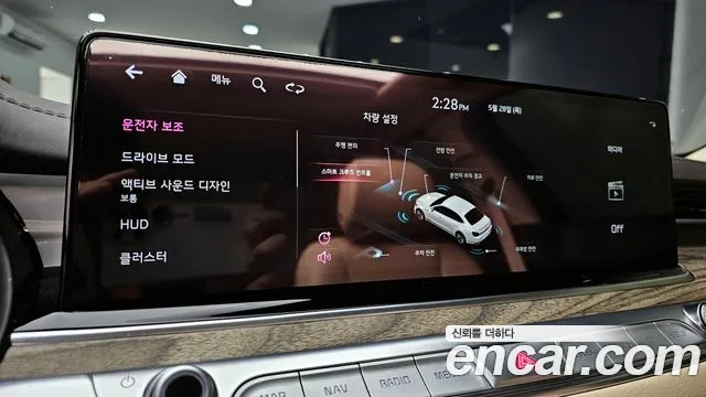 Kia K9 2022 thumb 8