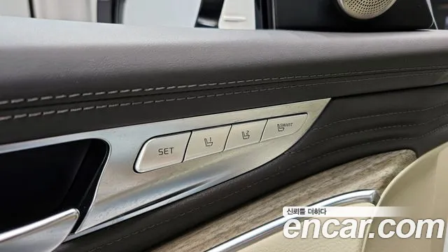 Kia K9 2022 thumb 3