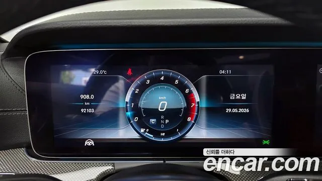 Mercedes-Benz E-Class 2018 thumb 12