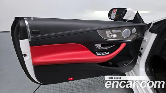 Mercedes-Benz E-Class 2018 thumb 3