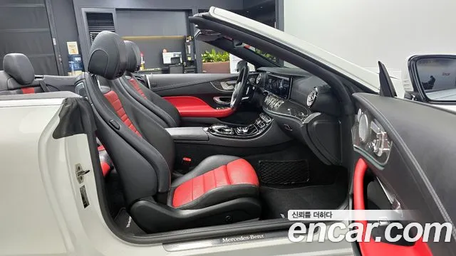 Mercedes-Benz E-Class 2018 thumb 8