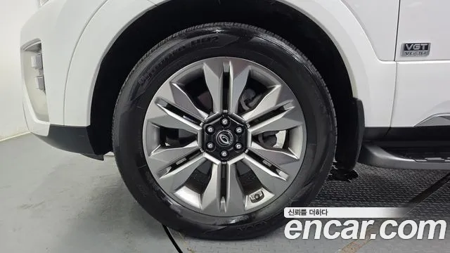 Kia Master 2021 thumb 8