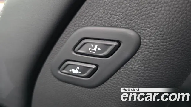 Kia Master 2021 thumb 9