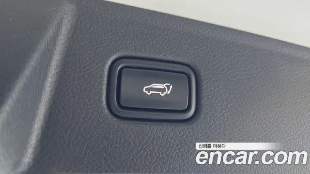 Kia Master 2021 thumb 11