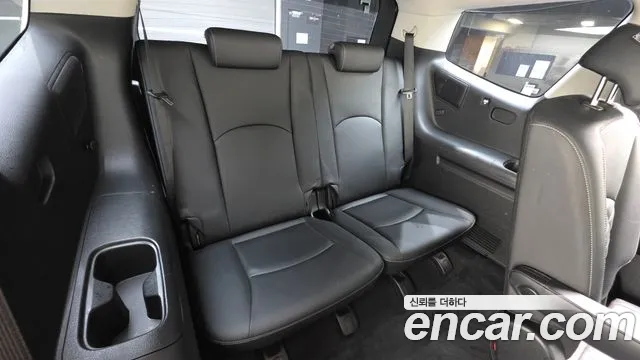 Kia Master 2021 thumb 6