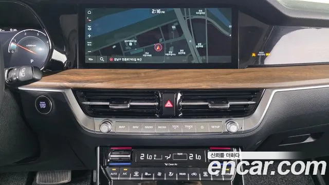 Kia Master 2021 thumb 12
