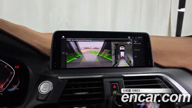 BMW X4 2020 thumb 12