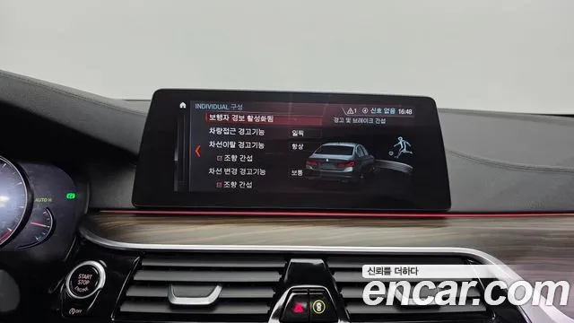BMW 5 серии 2018 thumb 4