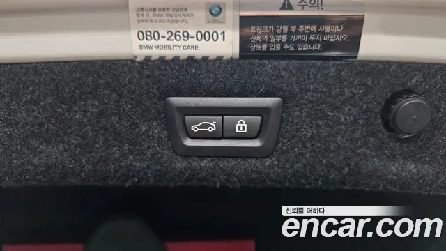 BMW 5 серии 2018 thumb 11