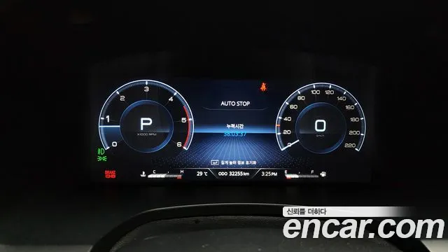 KGM Rexton 2023 thumb 7