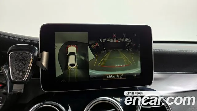 Mercedes-Benz GLC 2019 thumb 10