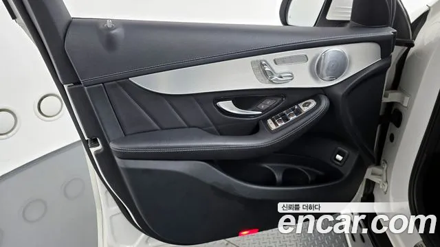 Mercedes-Benz GLC 2019 thumb 6