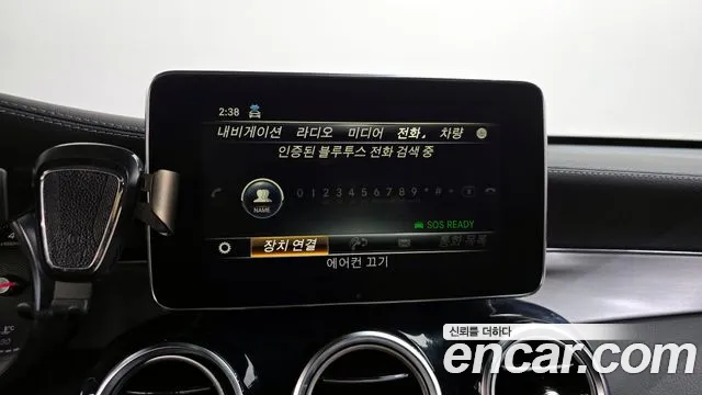 Mercedes-Benz GLC 2019 thumb 4