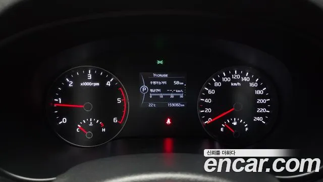 Kia Sportage 2016 thumb 3