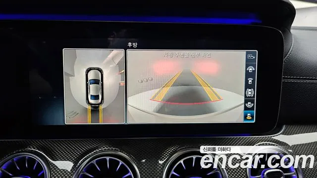 Mercedes-Benz CLS 2018 thumb 7