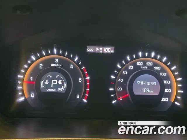KGM Korando 2015 thumb 3