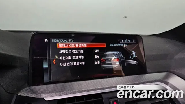 BMW X3 2018 thumb 10