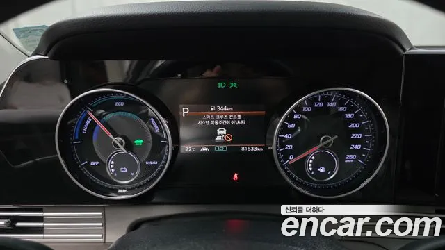Hyundai Grandeur 2021 thumb 4