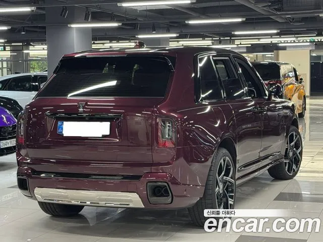 Rolls-Royce Cullinan 2025 thumb 2