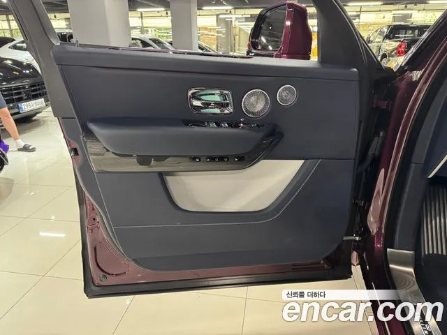 Rolls-Royce Cullinan 2025 thumb 7