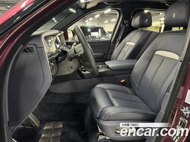 Rolls-Royce Cullinan 2025 thumb 11