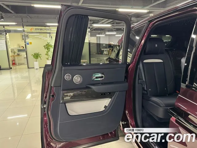 Rolls-Royce Cullinan 2025 thumb 3