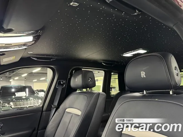 Rolls-Royce Cullinan 2025 thumb 5