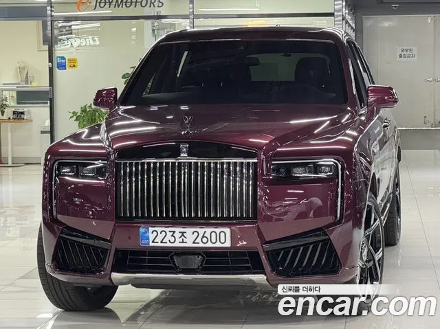Rolls-Royce Cullinan 2025 thumb 8