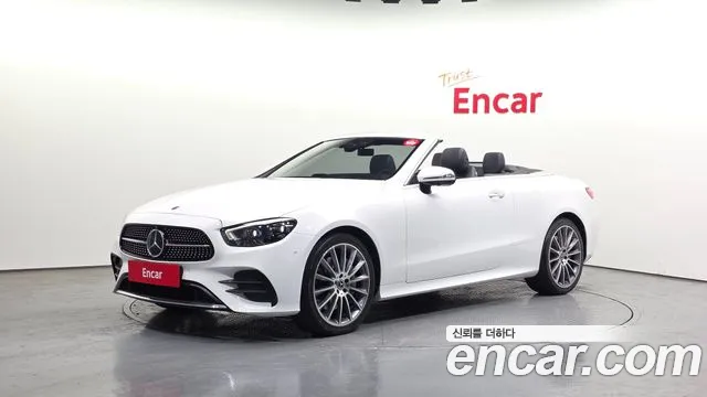 Mercedes-Benz E-Class 2021 thumb 9