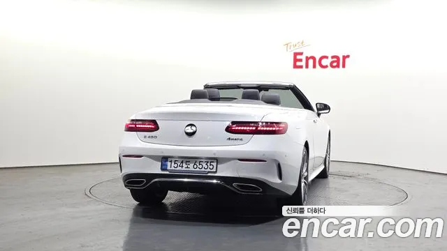 Mercedes-Benz E-Class 2021 thumb 5