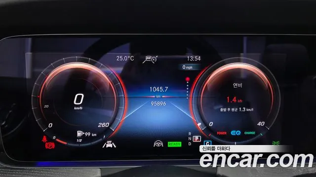 Mercedes-Benz E-Class 2021 thumb 8