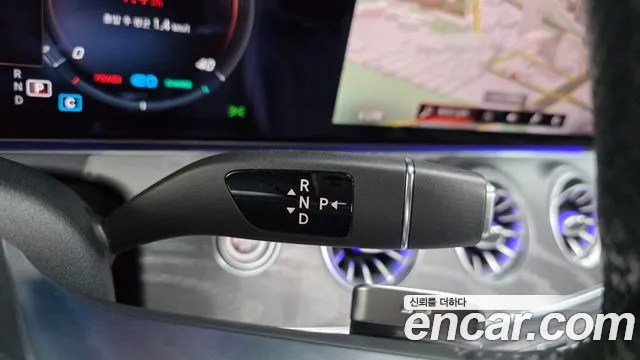Mercedes-Benz E-Class 2021 thumb 3
