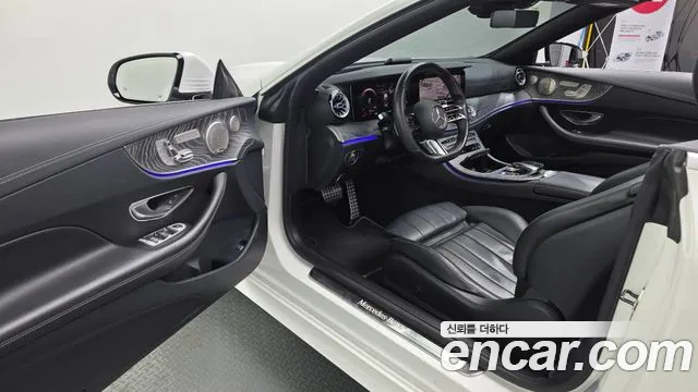 Mercedes-Benz E-Class 2021 thumb 10