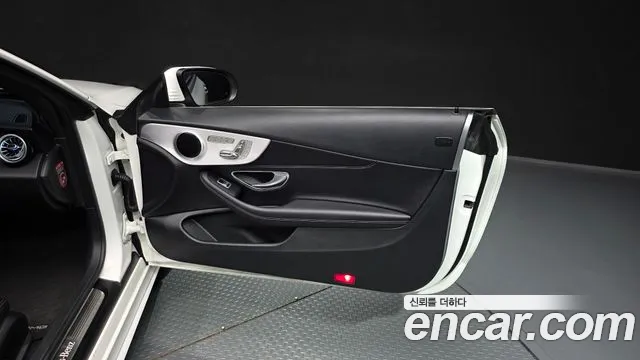 Mercedes-Benz C-Class 2018 thumb 7