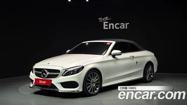 Mercedes-Benz C-Class 2018 thumb 2