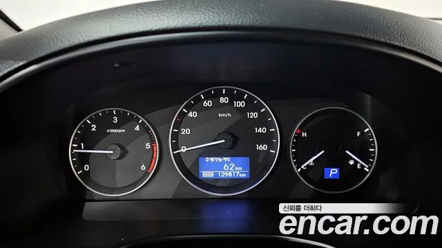Hyundai Staria 2019 thumb 9