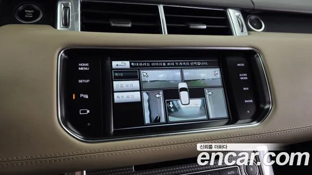 Land Rover Range Rover Sport 2015 thumb 2