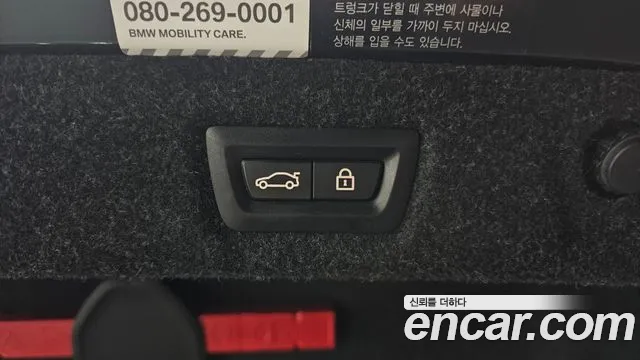 BMW 5 серии 2019 thumb 9