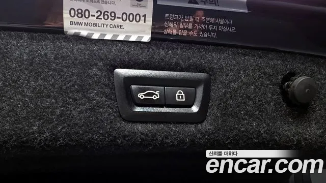 BMW 5 серии 2018 thumb 8