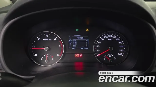 Kia Sportage 2016 thumb 7