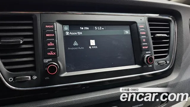Kia Carnival 2018 thumb 5
