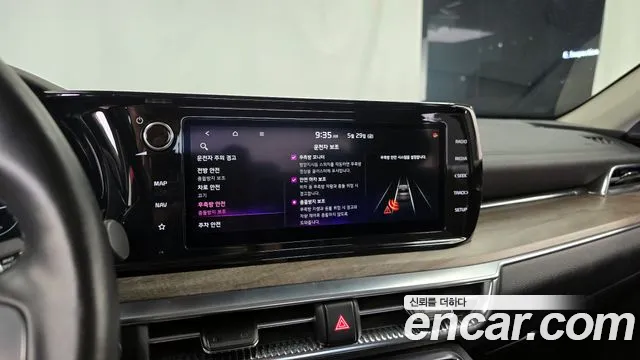 Kia K5 2020 thumb 2