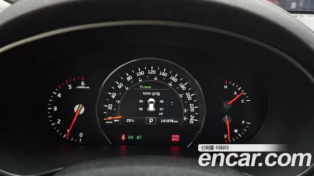 Kia Sorento 2014 thumb 7