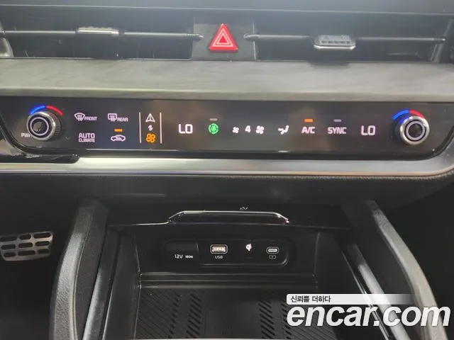 Kia Sportage 2023 thumb 3